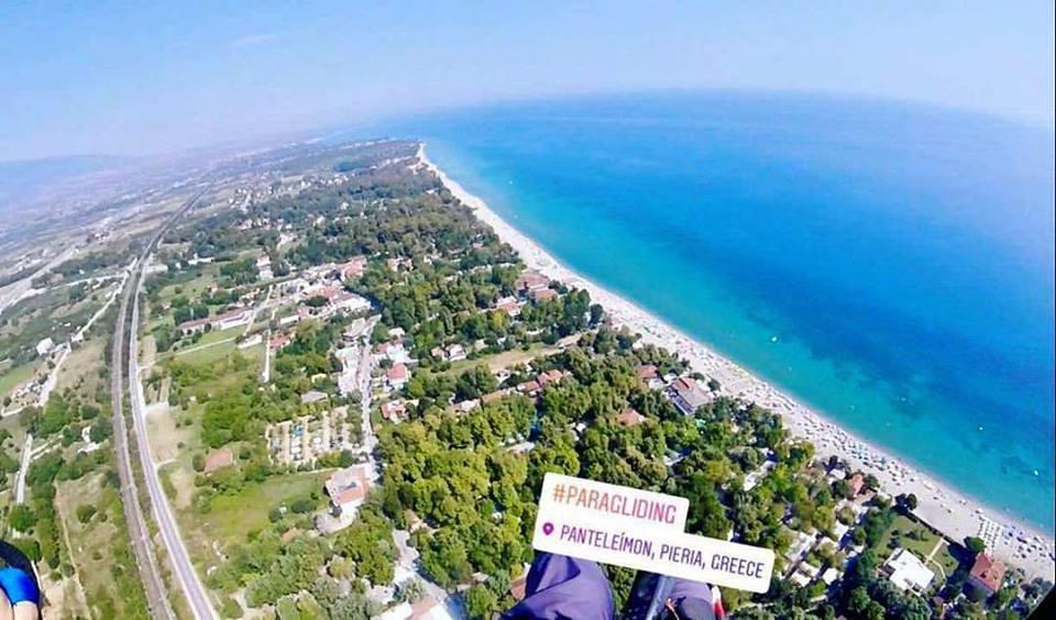 Camping Orpheus Apartments Neos Panteleimonas Dış mekan fotoğraf